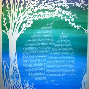 Ginkgo Tree Papercut Ketubah with flame shaped calligraphy text custom Hebrew and English calligraphy image 1