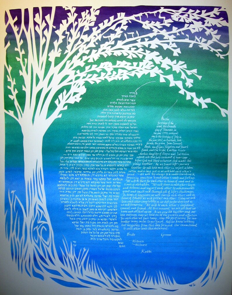 Ginkgo Tree Papercut Ketubah with flame shaped calligraphy text custom Hebrew and English calligraphy image 1