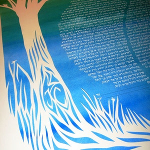 Ginkgo Tree Papercut Ketubah with flame shaped calligraphy text custom Hebrew and English calligraphy image 4