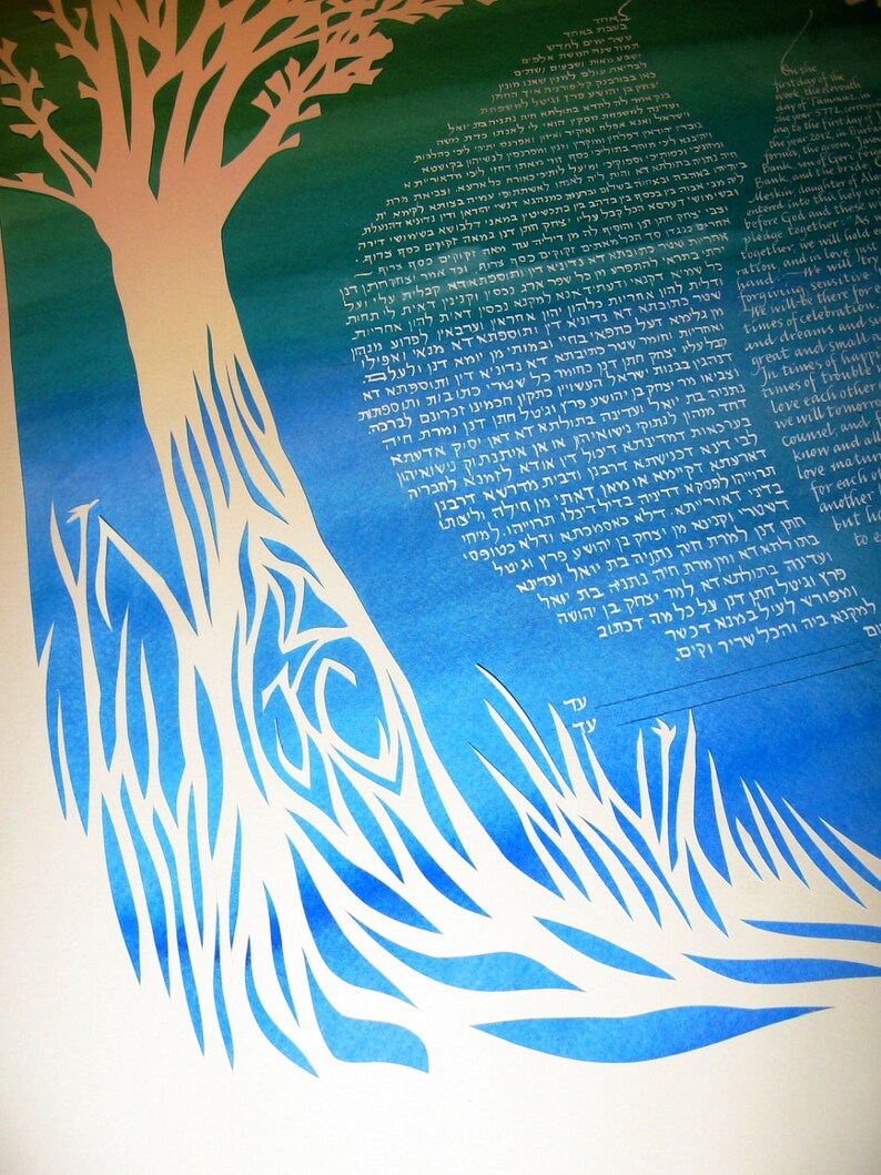 Ginkgo Tree Papercut Ketubah with flame shaped calligraphy text custom Hebrew and English calligraphy image 4
