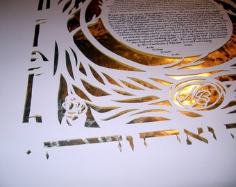 Gold Blessings Papercut Ketubah - wedding artwork - calligraphy