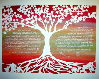 Fall Colors Maple Tree Papercut Ketubah - custom calligraphy