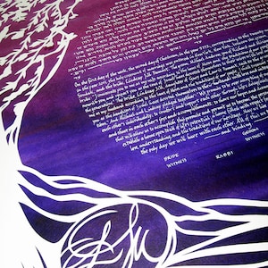 Arte de la boda - Cherry Tree Ketubah - papelcut boda obras de arte - blanco burdeos - monograma - caligrafía
