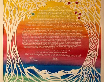 Mango und Granatapfel Grow in Love - Papercut Ketubah mit Handschriftzug, Aufschrift: Hebräer und Englisch