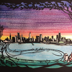 Chicago Sunset Nerd Friendly Papercut Ketubah - lettering a mano - design originale