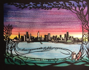 Chicago Sunset Nerd Friendly Papercut Ketubah - Handschriftzug - Original Design