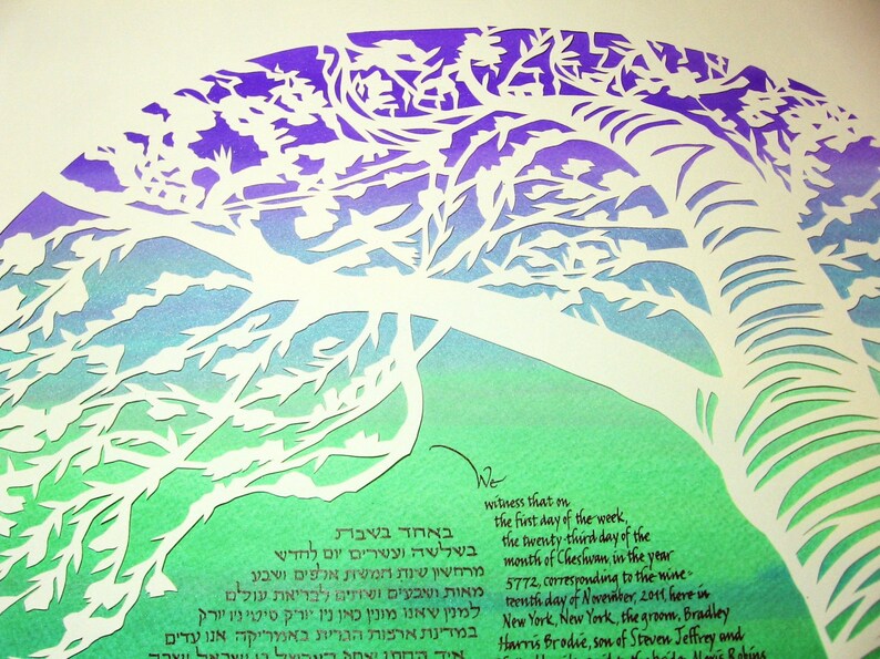 Papercut Artwork Cherry Tree Ketubah with Central Park Footbridge image 1