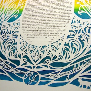 Traditionell Hamsa pappersskuren ketubah med räv - bröllopskonstverk - kalligrafi - interlinjär
