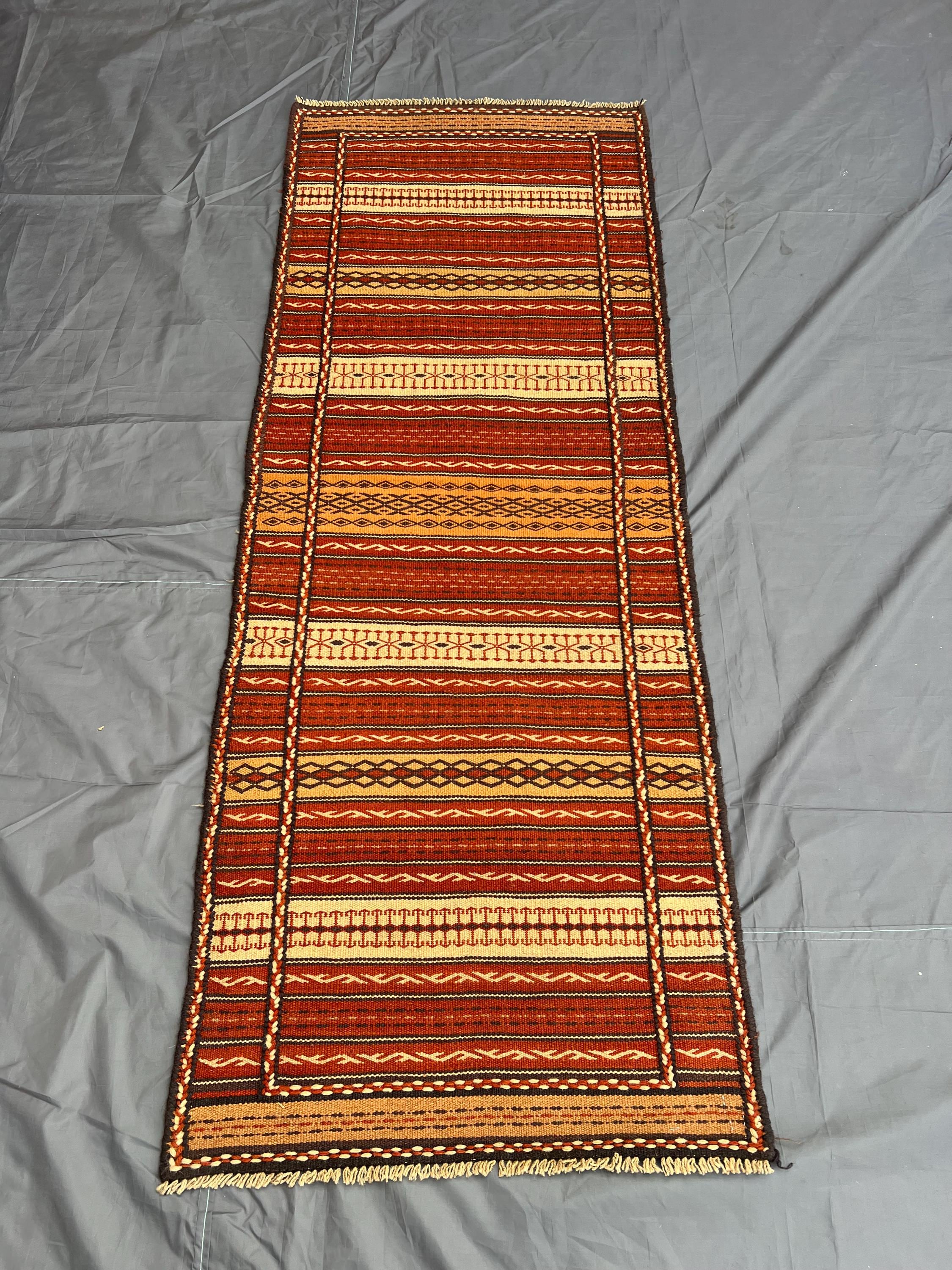 Warm Terracotta "2'5x6'7" ft Handmade Afghan Sumak Runner Rug Tribal Flatweave Geometric Design Long Hallway C
