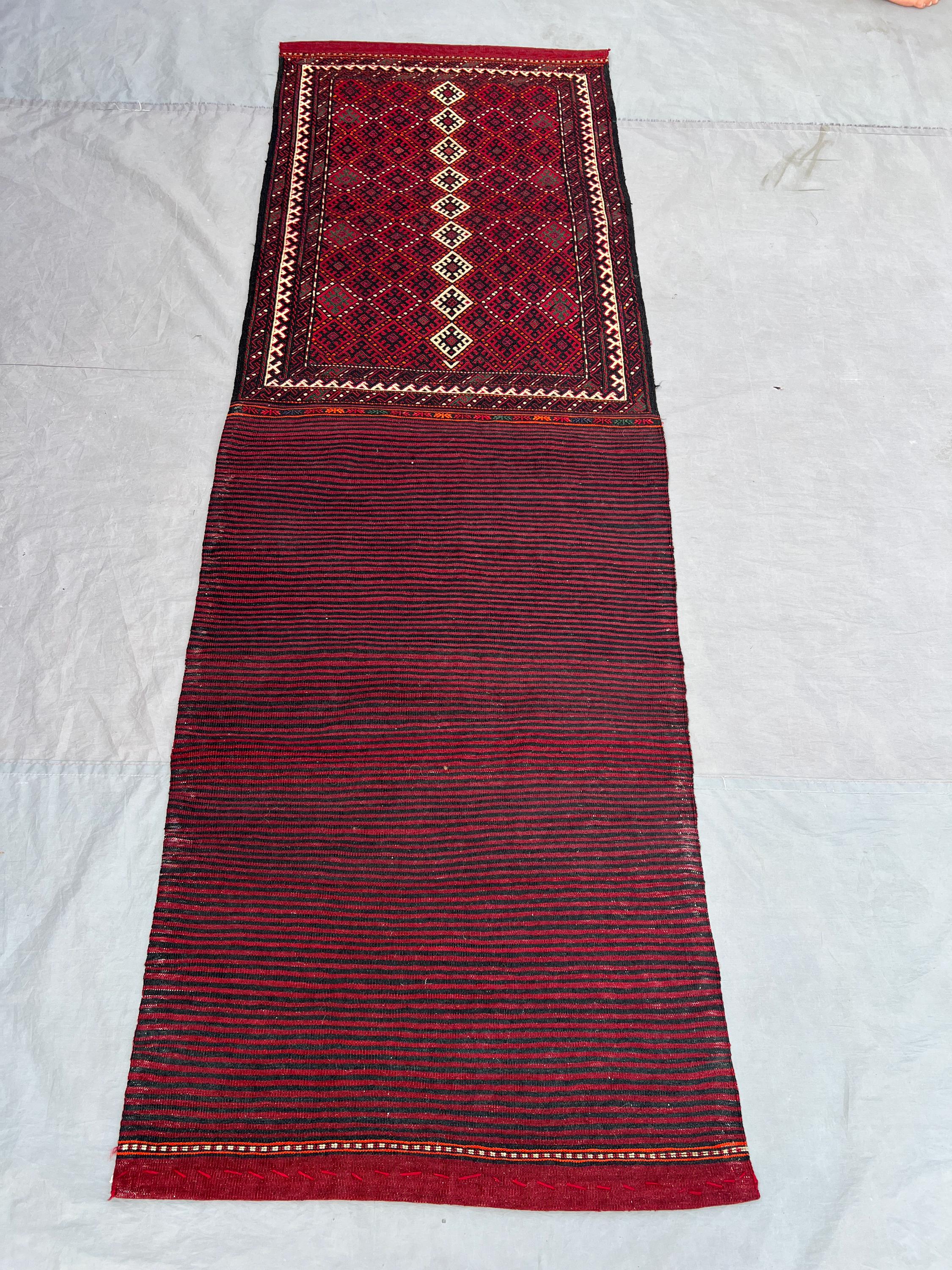 2'5x7'1 Ft Vintage Afghan Tribal Wool Saddle Bag Torba Dark Red Diamond Geometric Decorated Face Panel Boho Wall Hanging Collector Piece