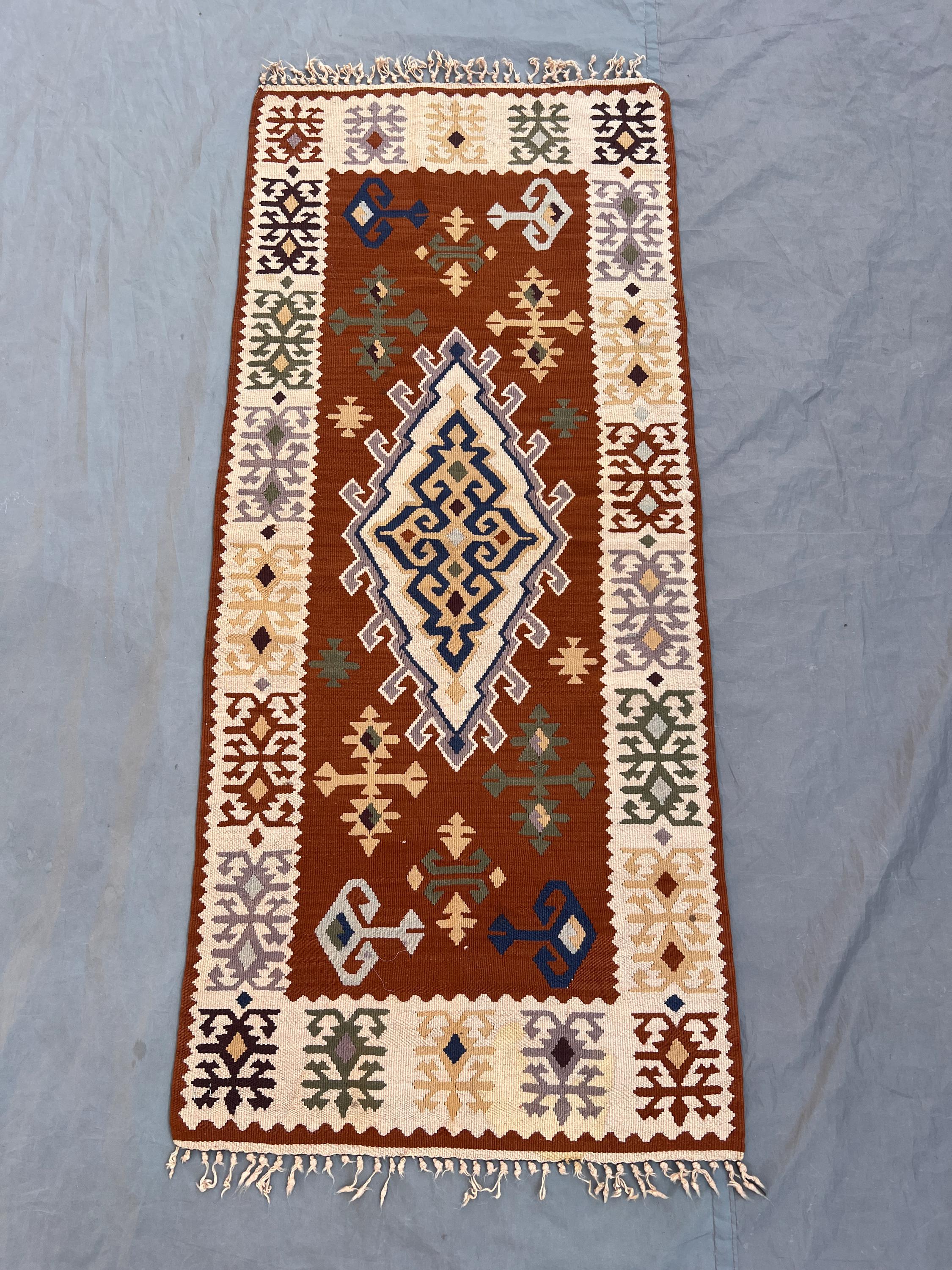 Afghan 2 x 5 ft Hand Woven Kilim Modern Flat Weave One of a Kind Small Area Tribal Decor Geometric Maimana Design