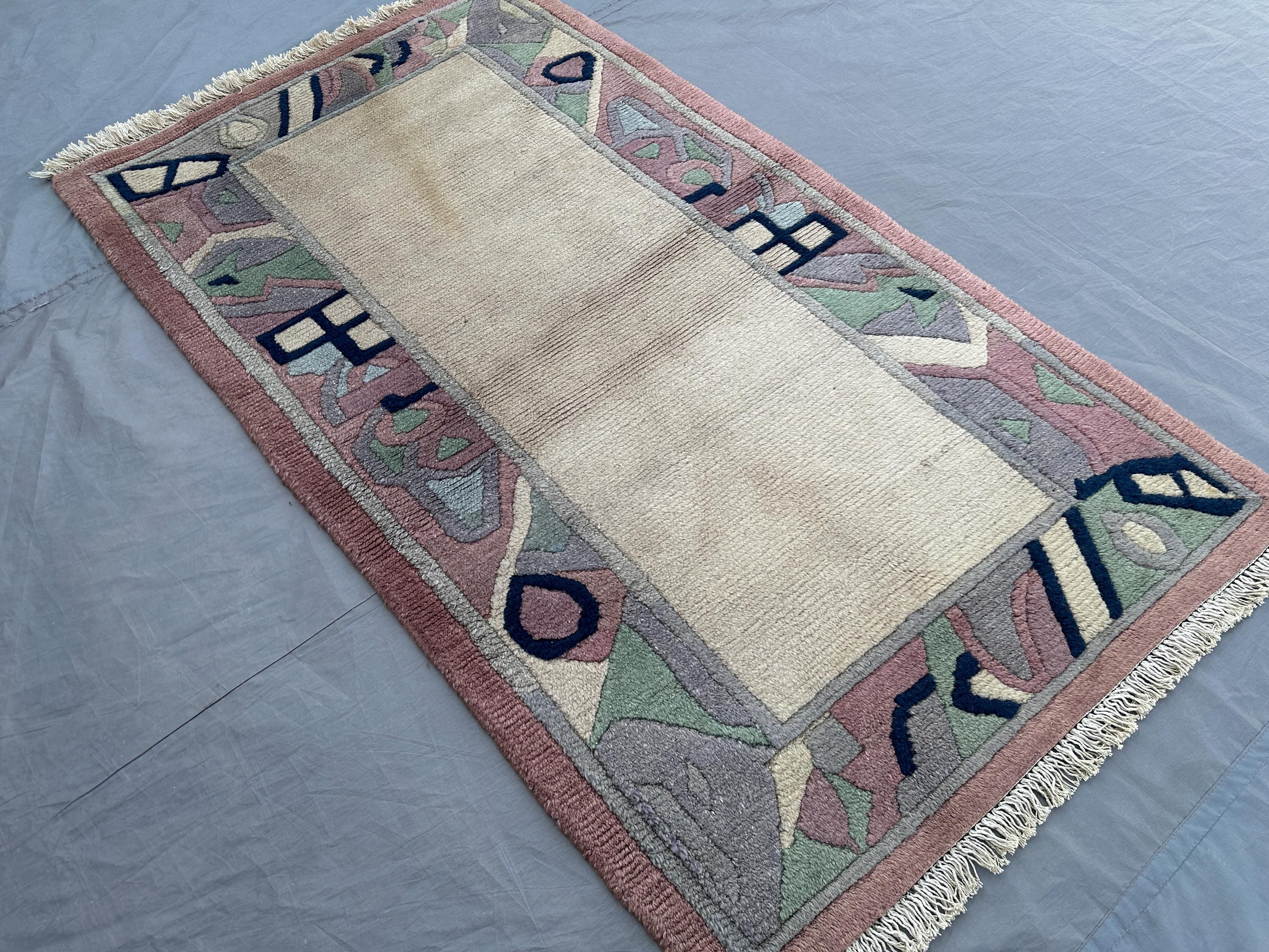 2'11 x 5'2 ft Moroccan Tribal Rug | Hand-Knotted Wool Gabbeh Berber Style Carpet | Soft Pastel Modern Design | Boho Area Accent Rug