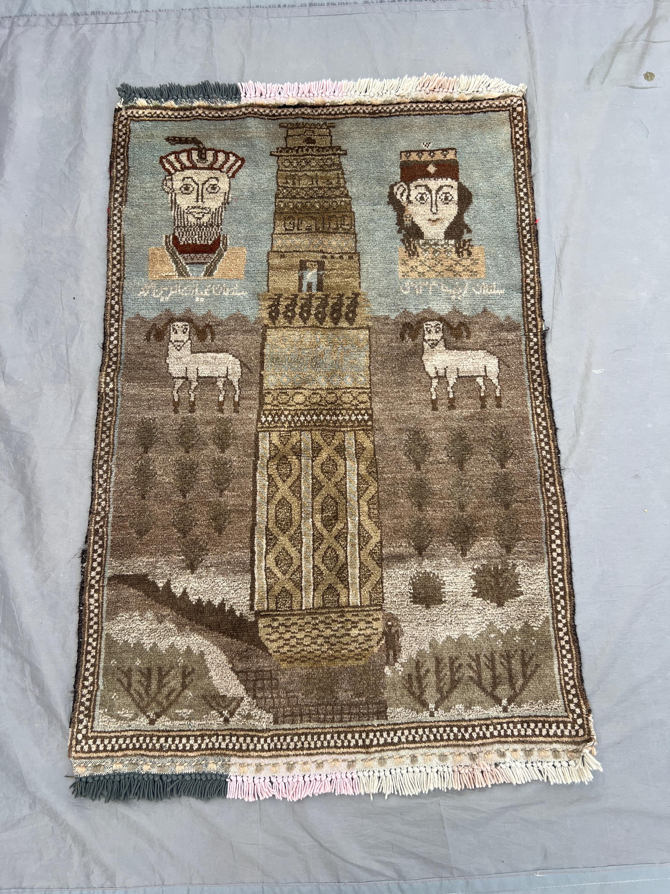 3x4 Vintage Afghan Hand Knotted Pictorial Rug | Animal and Man Design | Rare Collectible Wool rug | Tribal Wall Art Decor 80x120cm area rug
