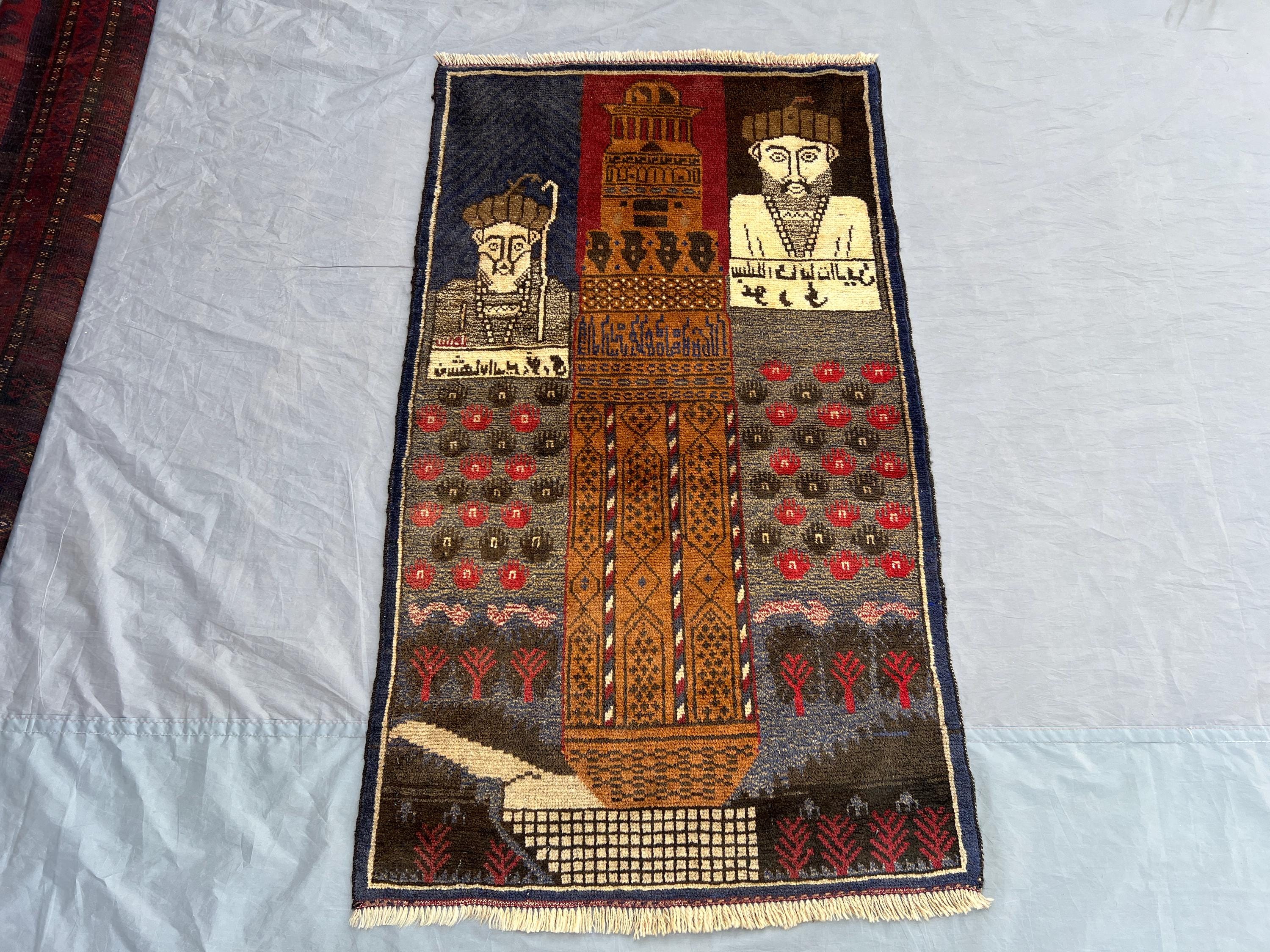Vintage Afghan Baluchi Rug 3x5 | Pictorial Minaret Design | Hand Knotted Tribal Wool Carpet | Nomadic Wall Hanging or Area Rug Decor