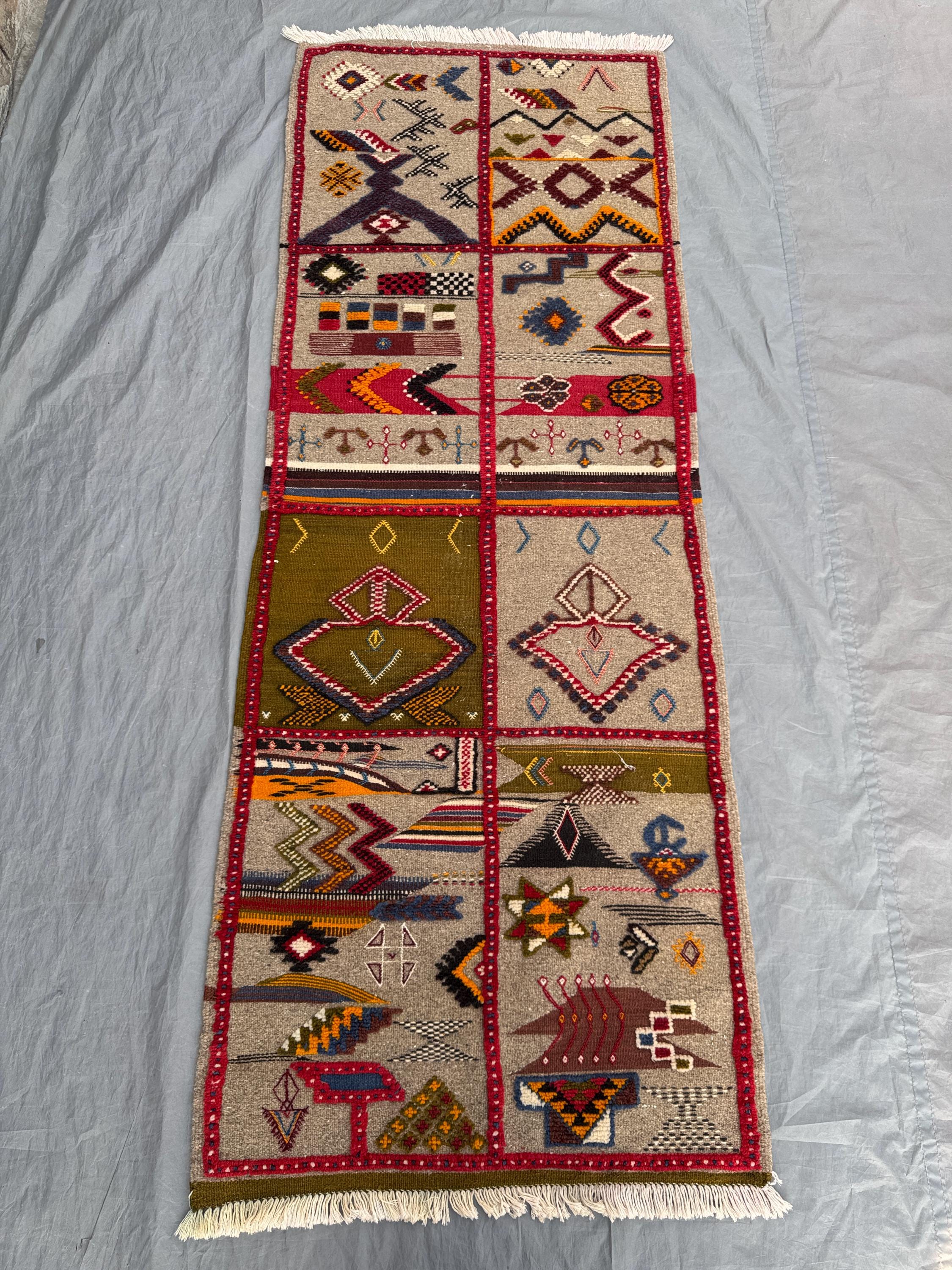 2'5x6'5 Ft Vintage Moroccan Handmade Smug Rug, Colorful Wool Design, One of a Kind, Boho Area Rug, Living Room, Bedroom, Unique Home Decor