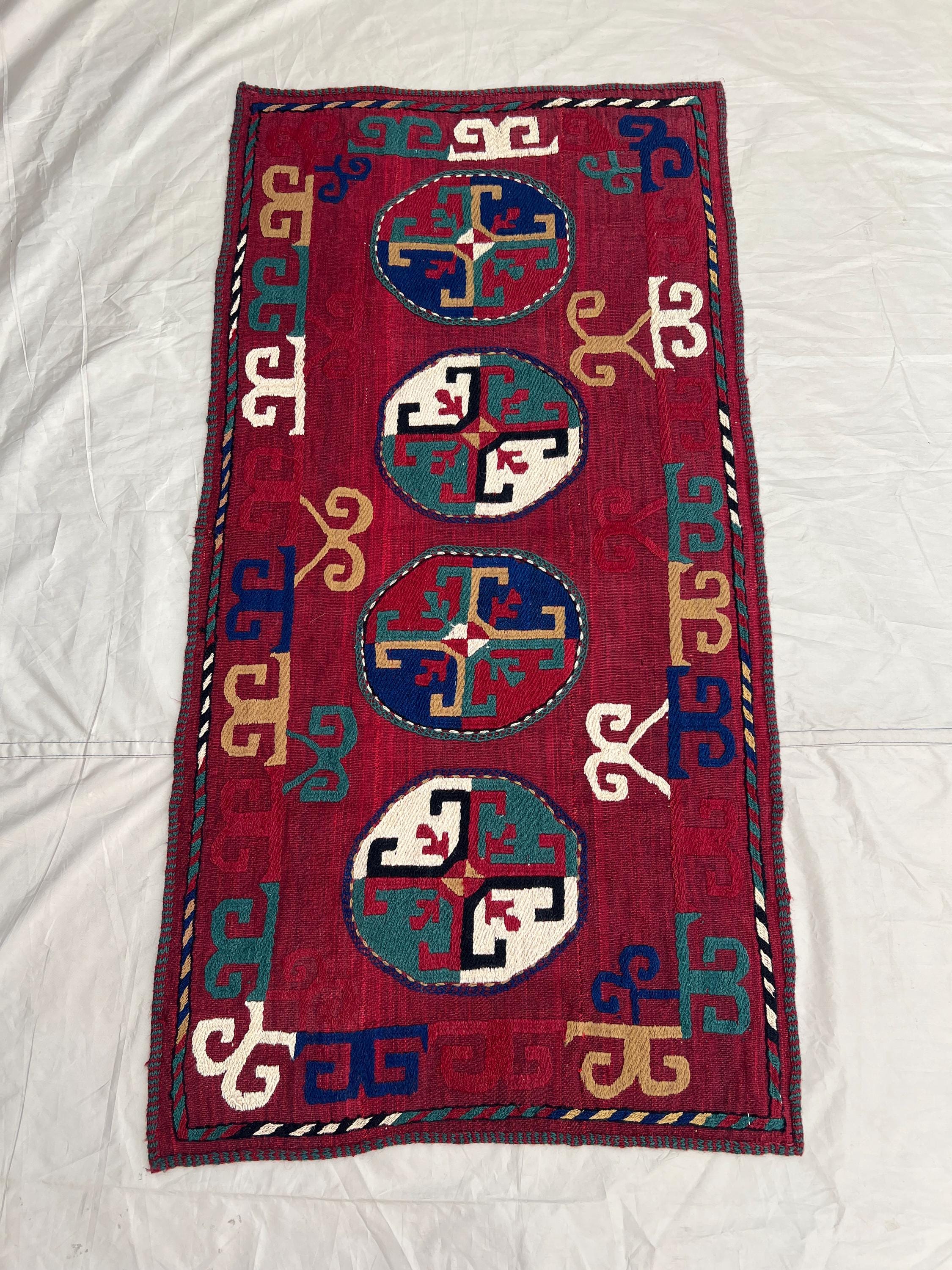 2'5x4'8 Ft Vintage Afghan Kilim Flatweave Rug | Red Oval Medallion Scroll Hook Tribal Wool Kilim | Boho Living Room, Bedroom, Entryway