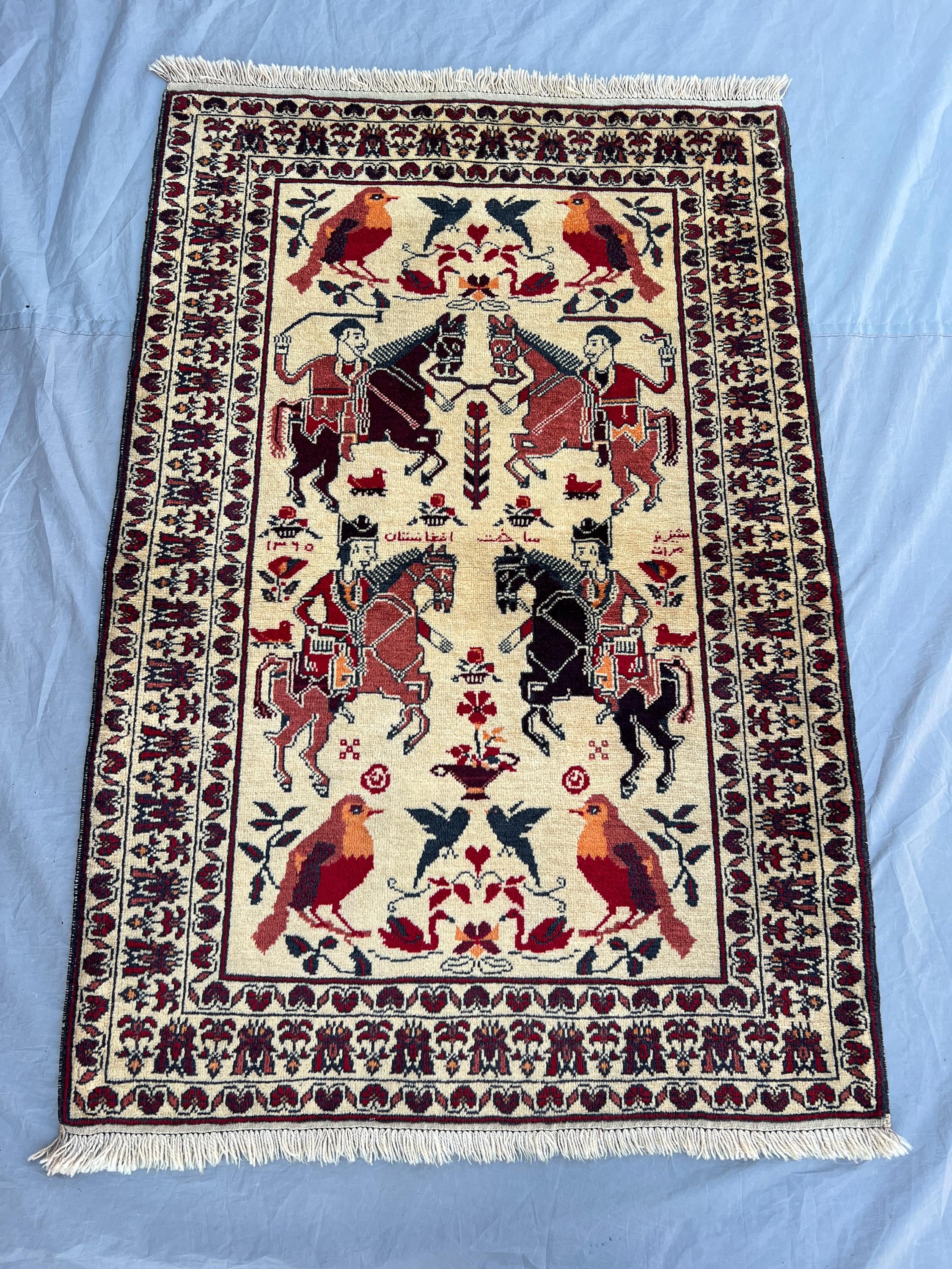 3x4'7 ft Vintage Afghan Pictorial Rug, Handwoven Wool Pile, Horse Riders and Birds Design, Handknotted, Ideal for Living Room, Bedroom