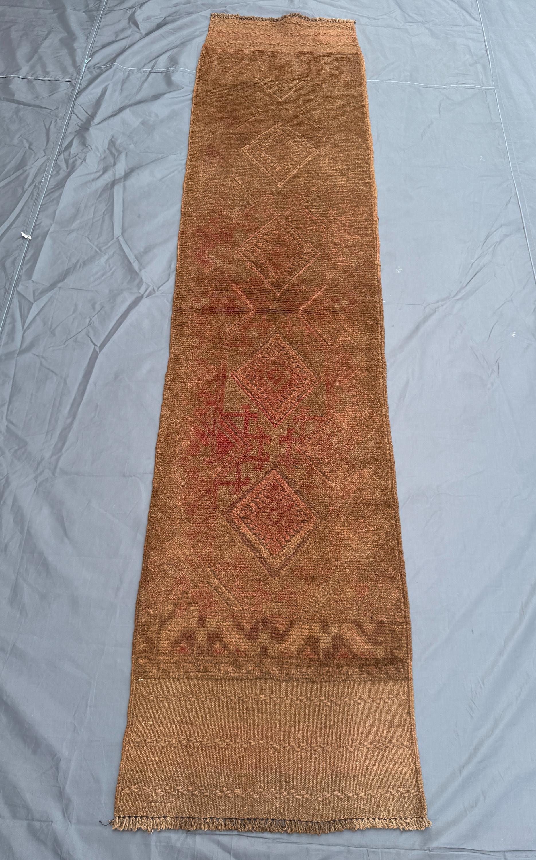 2 × 8 Afghan Hand-Knotted Vintage Runner Balochi Mishwani Design Brown Terracotta Soft Wool Geometric Hallway Decor | Bedroom & kitchen rug