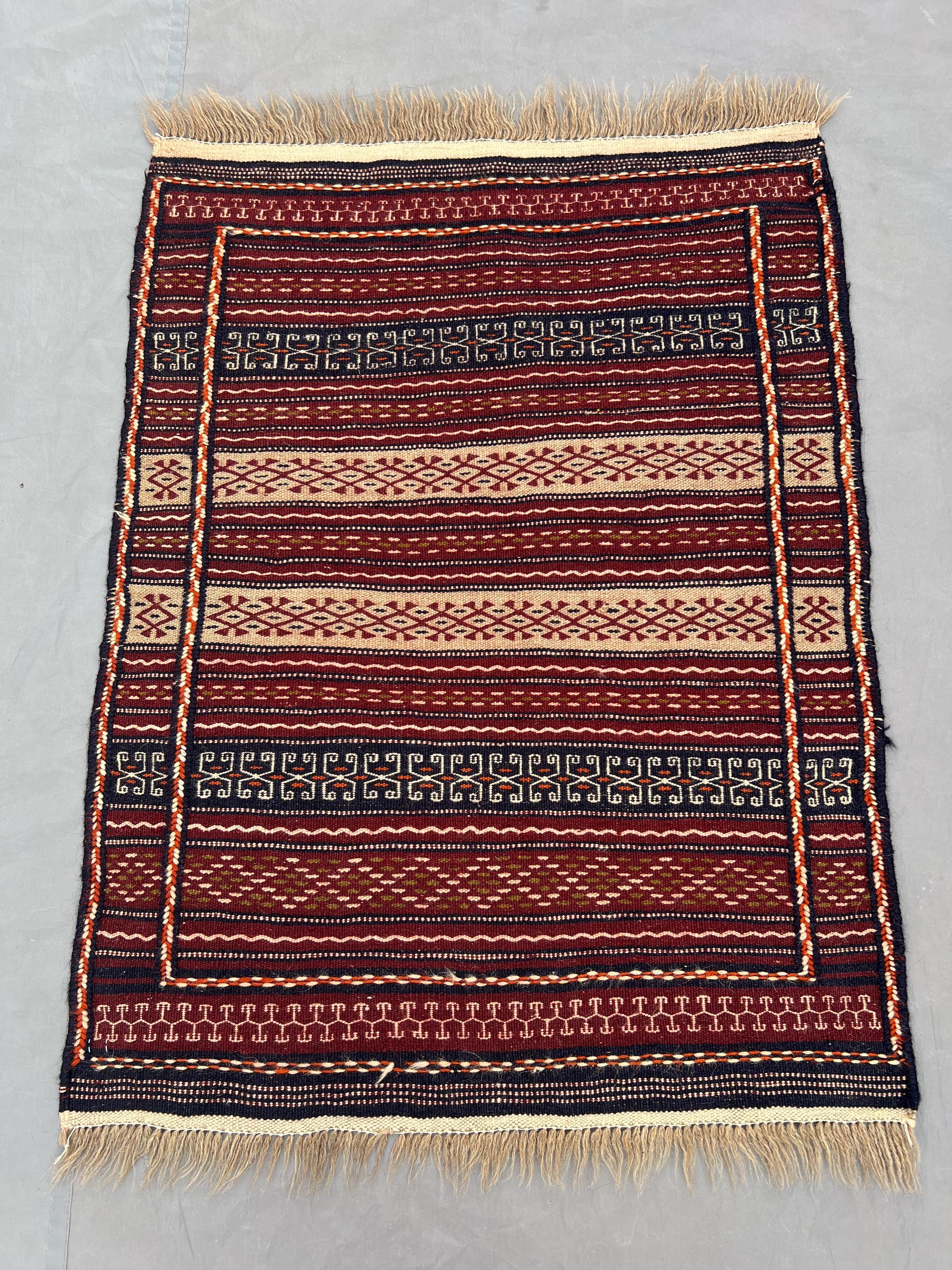 2.6 x 3.3 ft Afghan hand woven vintage kilim one-of-a-kind flat weave small area carpet traditional sumak tribal design