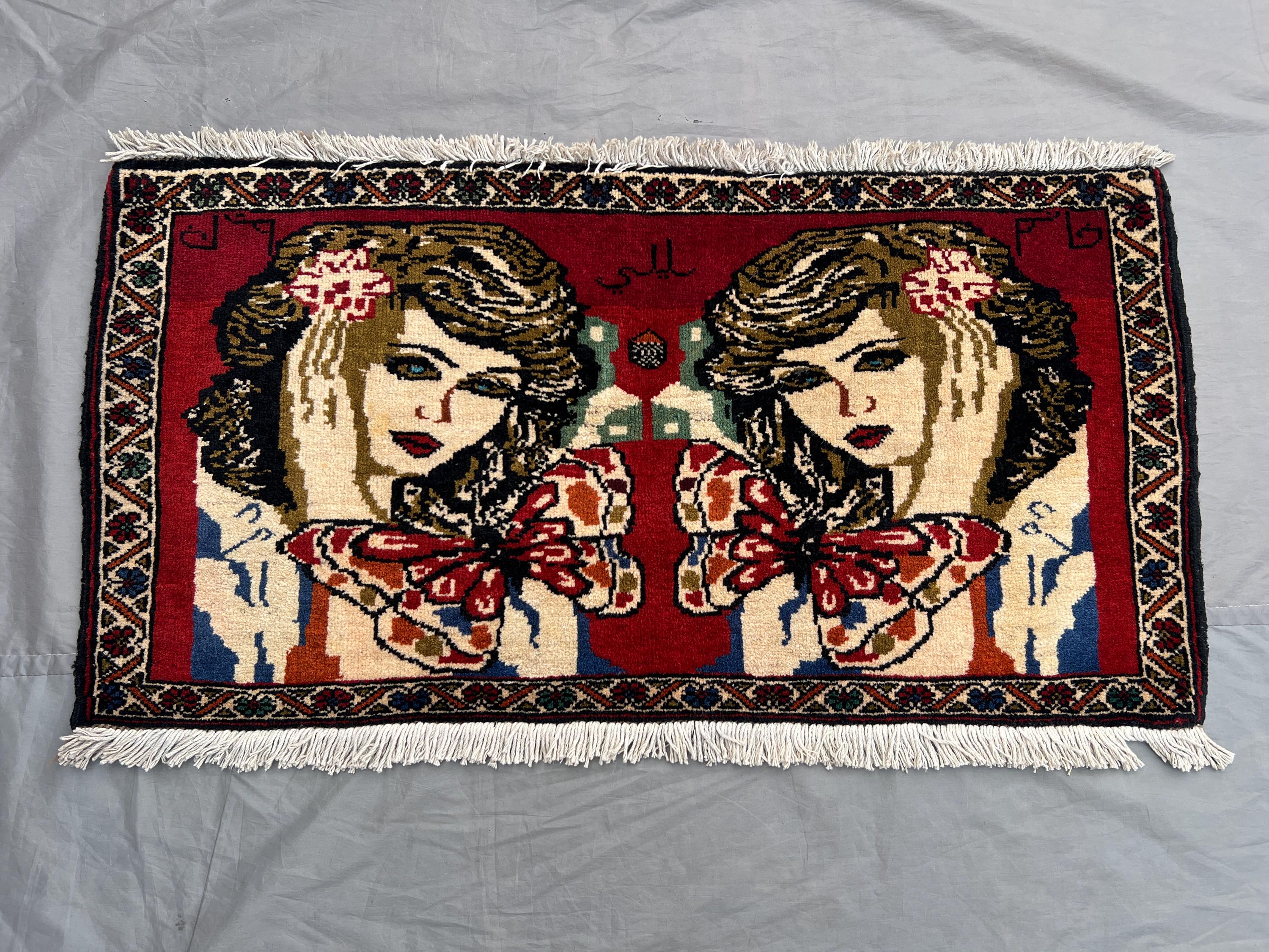 1.67x3.28 ft Afghan Vintage & Antique Handwoven Rug | Unique Pictorial Design | Red, Blue, Yellow | Green Tone