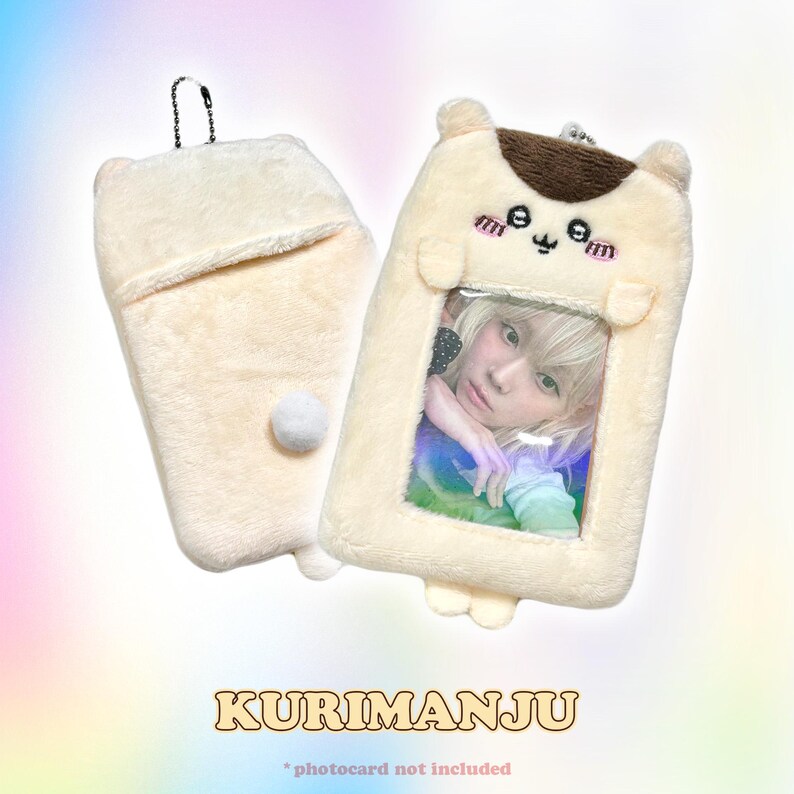 Close-up of the Kurimanju photocard holder in beige plush with a cute brown top accent. Comes with a keychain attachment and a transparent photocard window by CottonKoko.