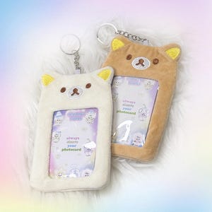 Rilakkuma Photocard Holder - Pastel Aesthetic Plush Keychain, Trading Card Case Trinket, Cute Transport Kpop Student ID Holder - CottonKoko