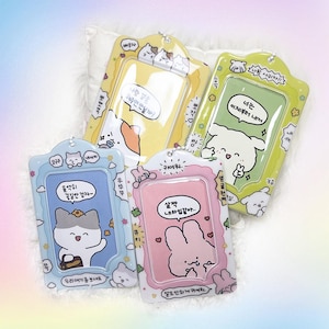 Korean Animal ID Holder - Kpop Card Display Keychain, Transport Pass ID Holder for Students, Cute Idol Girly Gift for Her - CottonKoko
