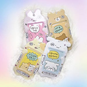 Kpop Animal ID Holder - Korean Card Display Keychain, Transport Pass ID Holder for Students, Cute Idol Girly Gift for Her - CottonKoko