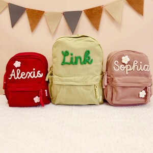 sac à dos personnalisé pour enfant , cartable personnalisé , cartable pour tout-petit | Cartable pour enfants, sac à dos pour enfants avec nom, cadeau de fête des enfants