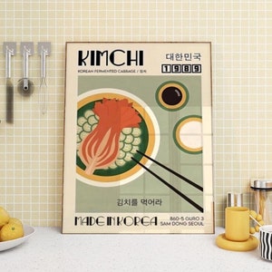 Kimchi Poster, Poster Küche, Poster Küche, Food Print, Moderne Küchen Deko, Illustration, Ramen, Dumplings, Retro Wand Kunst, Japanische Kunst