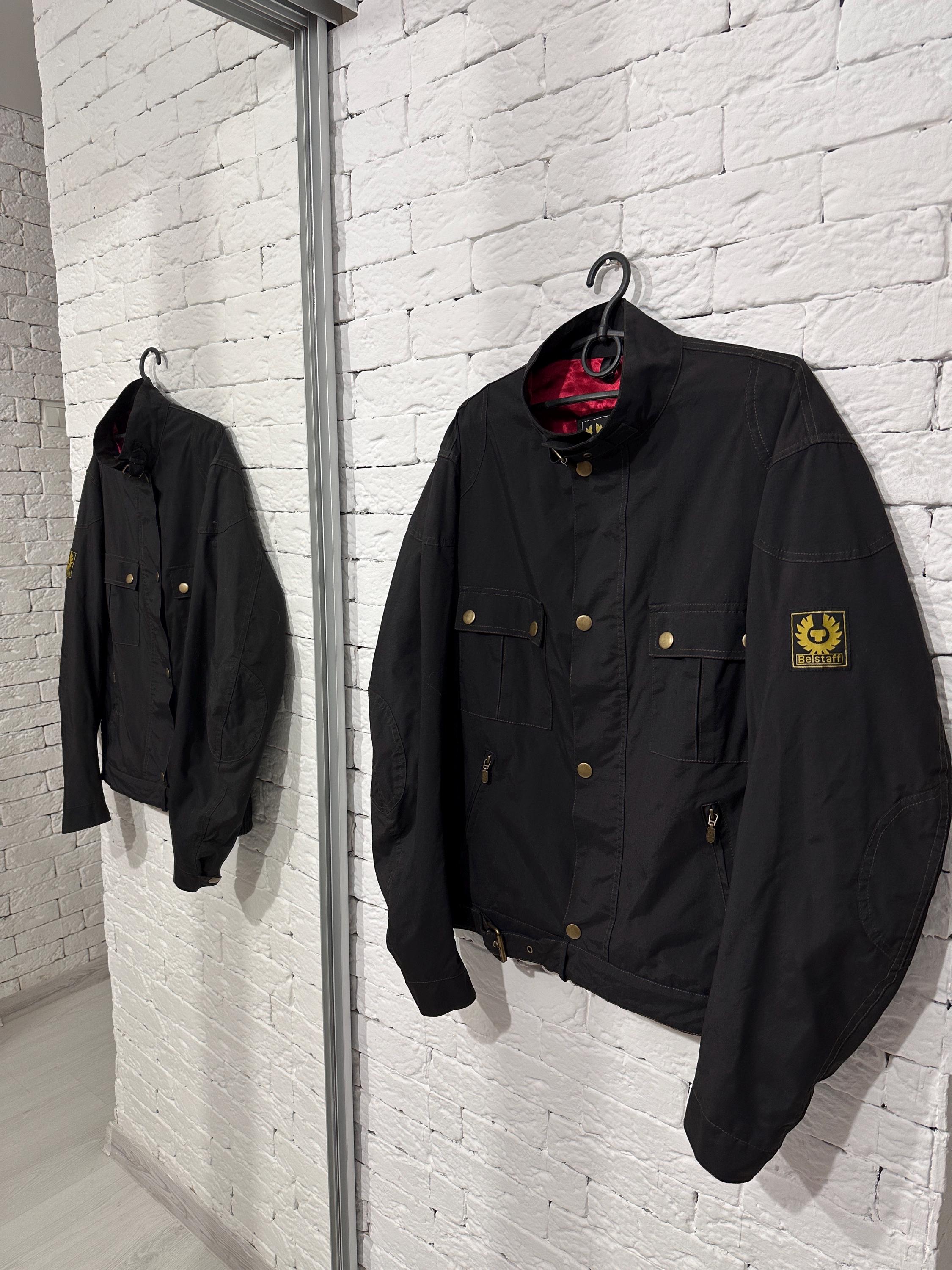 Belstaff Trophy - Etsy