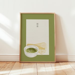 Poster giapponese Matcha / Arte murale giapponese / Arte Japandi / Poster giapponese / Arte alimentare / Poster retrò con finitura grana