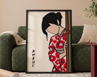 Geisha in Red Kimono Art Print | Japanese Wall Decor