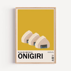 Poster giapponese "Onigiri" / Arte murale giapponese / Arte Japandi / Poster giapponese / Arte gastronomica / Poster retrò con finitura venata