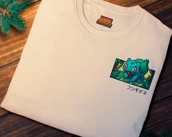 Bulbashirt Cream • Gamer Anime Gift • 100% Cotton Lightweight Tee