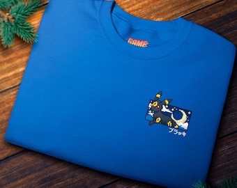 Moonbreon Sweatshirt Electric Blue: Anime Shirt Gamer Gift Unisex