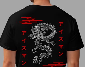 Japanese Dragon Illustration T-Shirt | Japanese Iceman Text