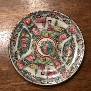 Beautiful and Decorative Vintage Hand Painted Chinese Famille Rose Medallion Porcelain Plate,  Circa 1960&#39;s