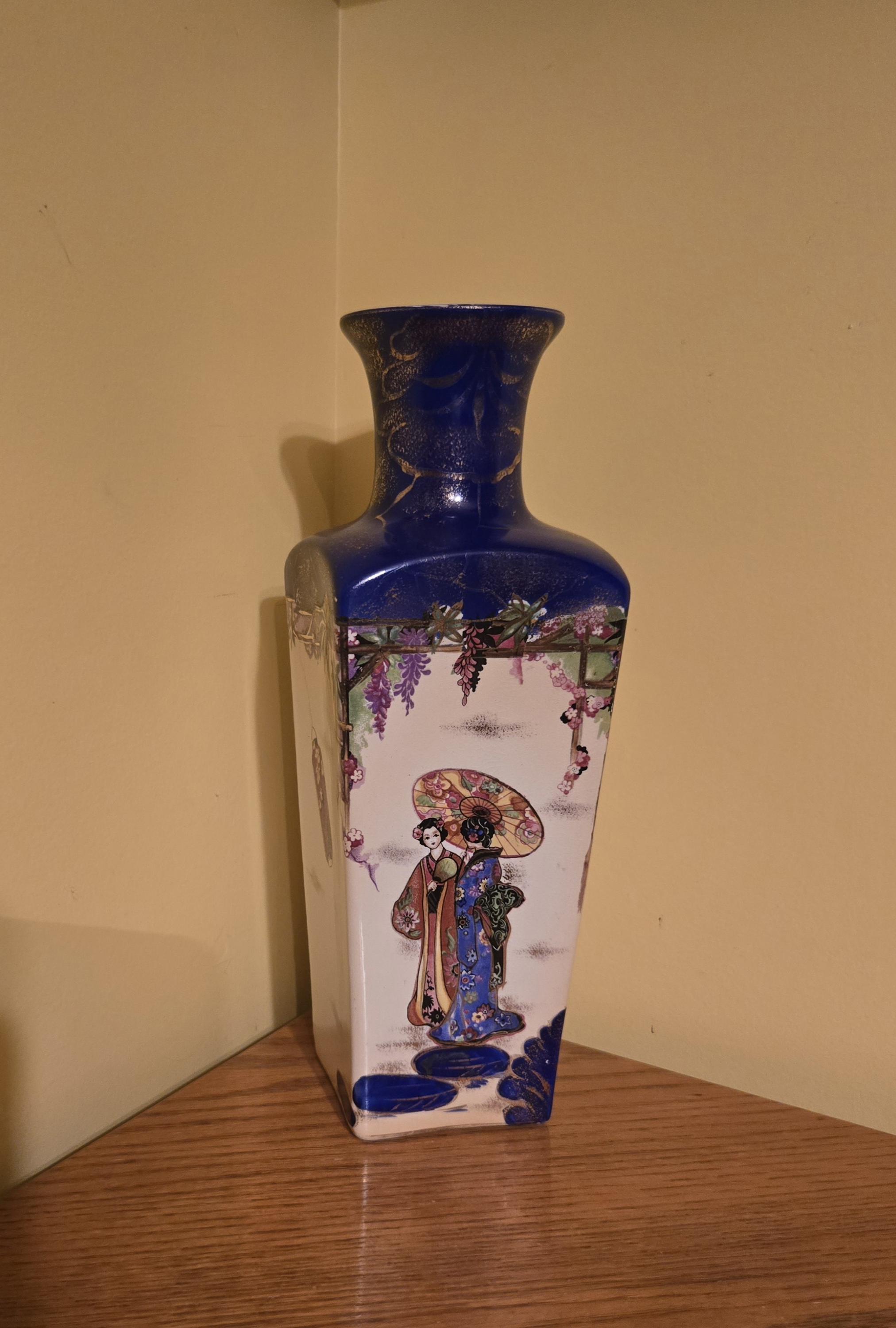 Vintage Kiralpo Ware Vase: Hand-painted Art Nouveau Japanese Style