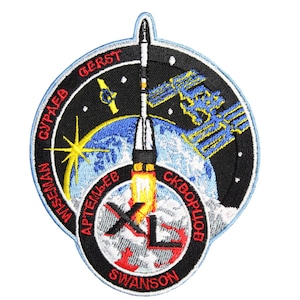 Expedition 40 ISS Space Mission Embroidered Sew-on | Iron-on | Hook and Loop Patch
