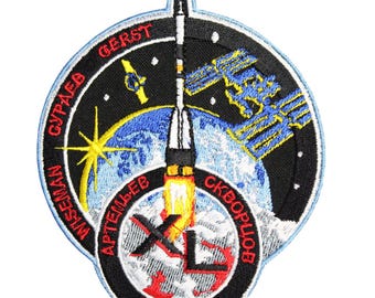 Expedition 40 ISS Space Mission Embroidered Sew-on | Iron-on | Hook and Loop Patch