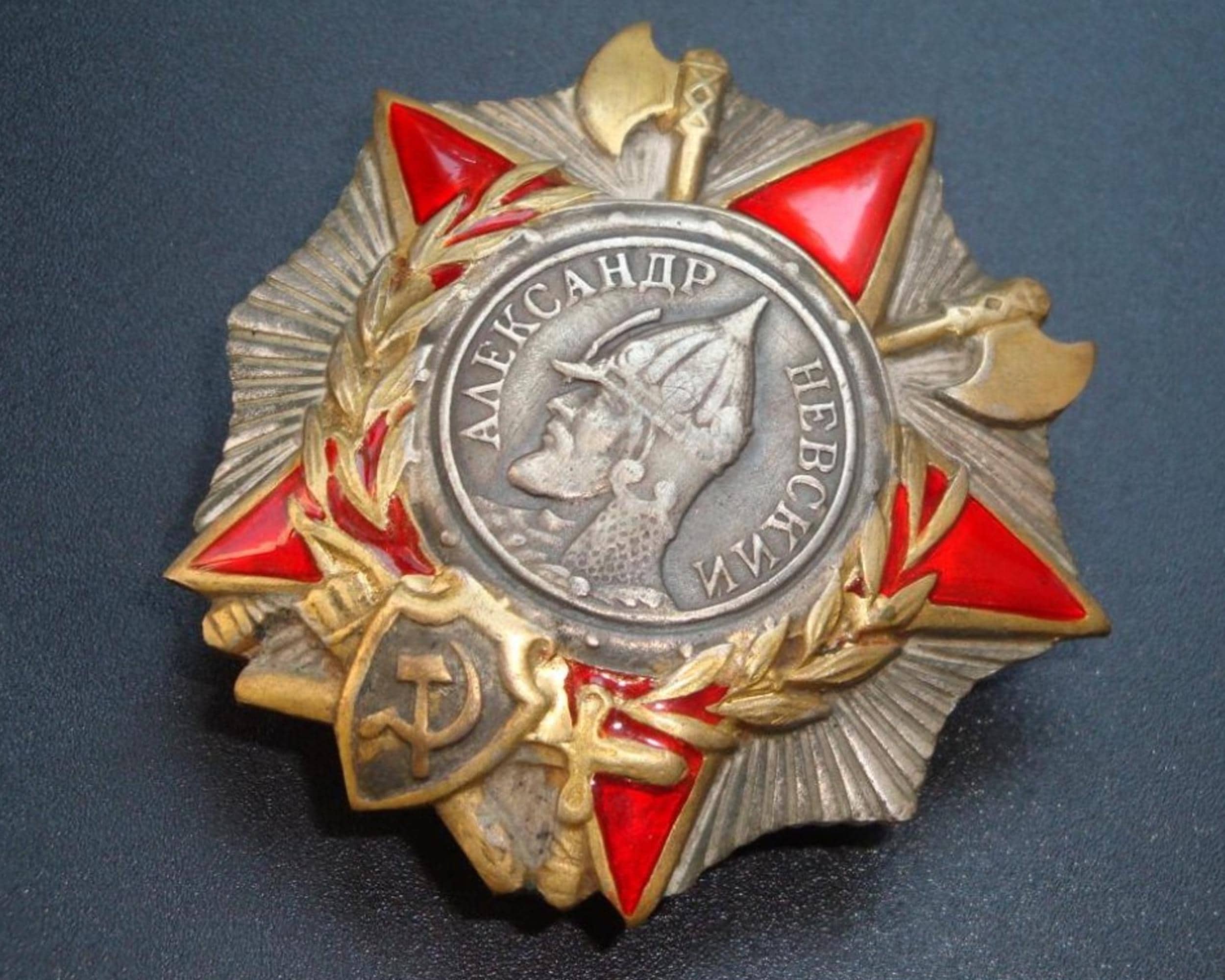 Soviet Vintage Nevsky Badge, Soviet award Order of Nevsky, USSR Vintage Pin, Red Army Military Badge, Soviet Army Gift