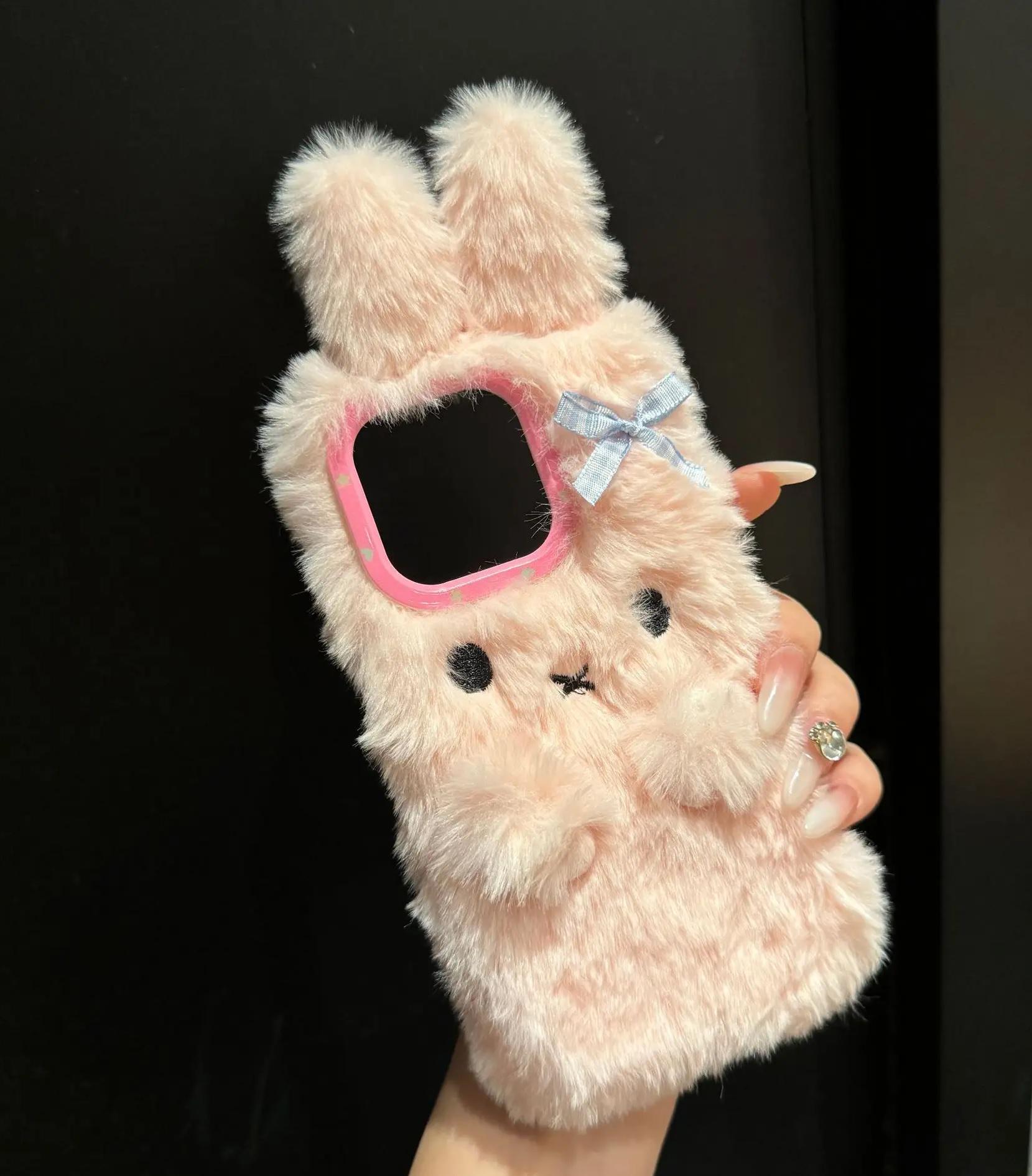 Fluffy Phone Case