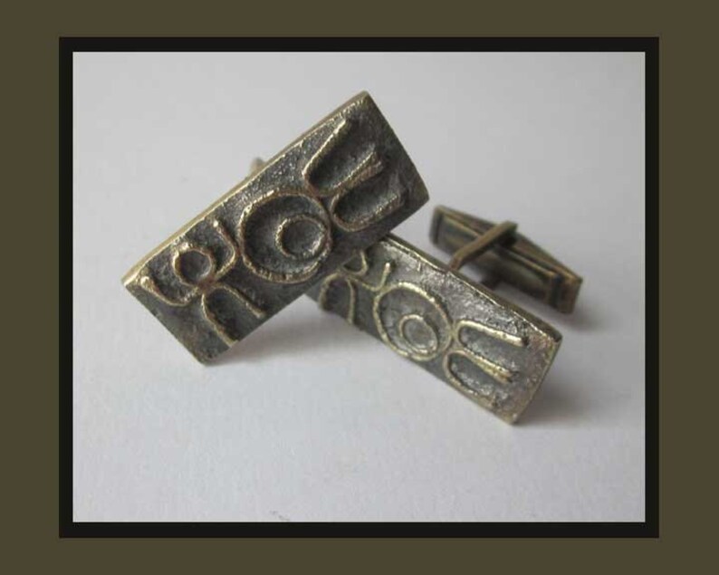 CAVE DWELLERS, Brutalist Bronze Cufflinks, Primitive Cave Drawing Motif, Ancient Runes, Hieroglyphic Style, Vintage Jewelry, Men/Unisex image 4