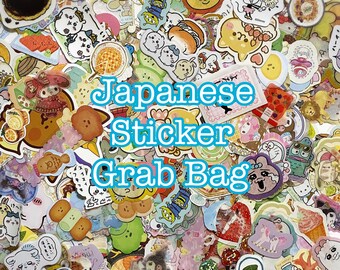 Grab Bag Japan Sticker Assortment Set Random Selection Sanx Sanrio characters Chiikawa Y2K Doraemon Japanese food Seal Kawaii Cute Japan