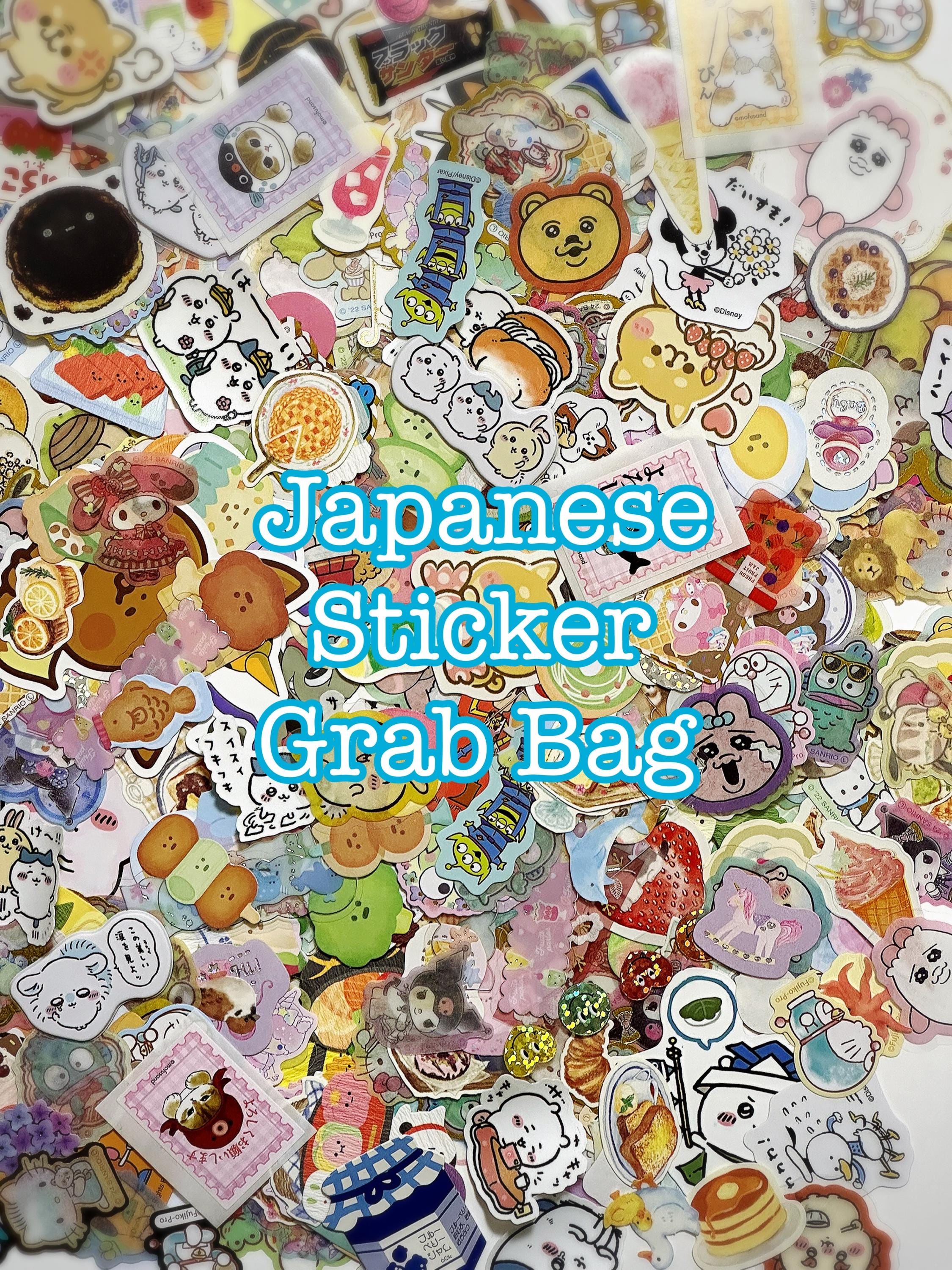 Sticker Selection Japan - Etsy