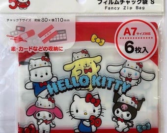 Hello Kitty 50th Anniversary Film Zip Bag Limited edition zip bag My melody Sanrio characters New Unopened Kawaii Japan Japanese daiso 2024