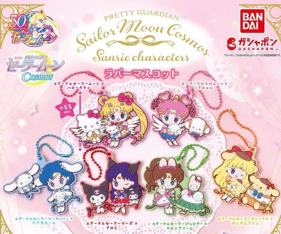 Sailor Moon Sanrio Characters Collaboration Keychain Sailor Mars