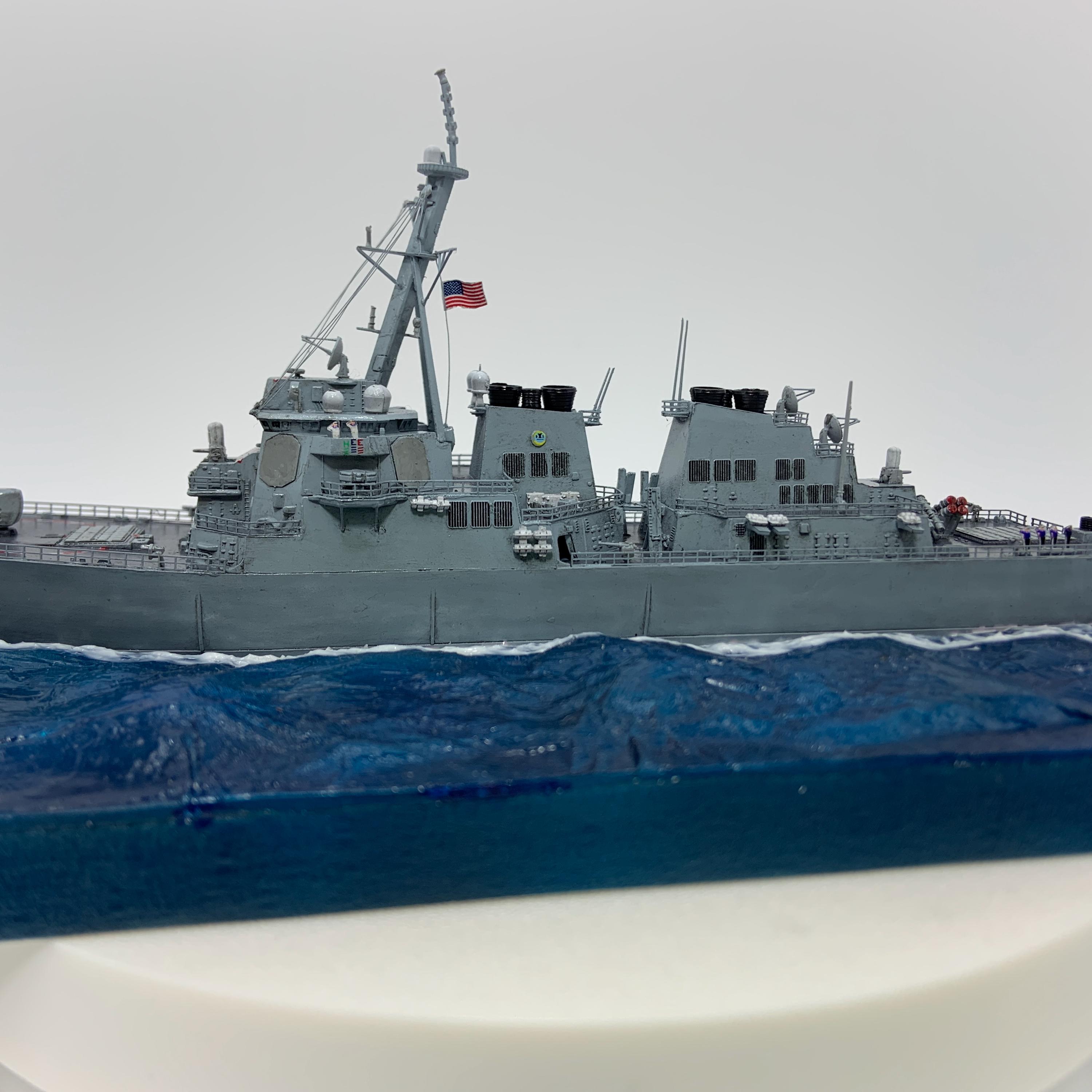 USS Hopper DDG-70 Destroyer Replica Model, With Ocean Base (1/700