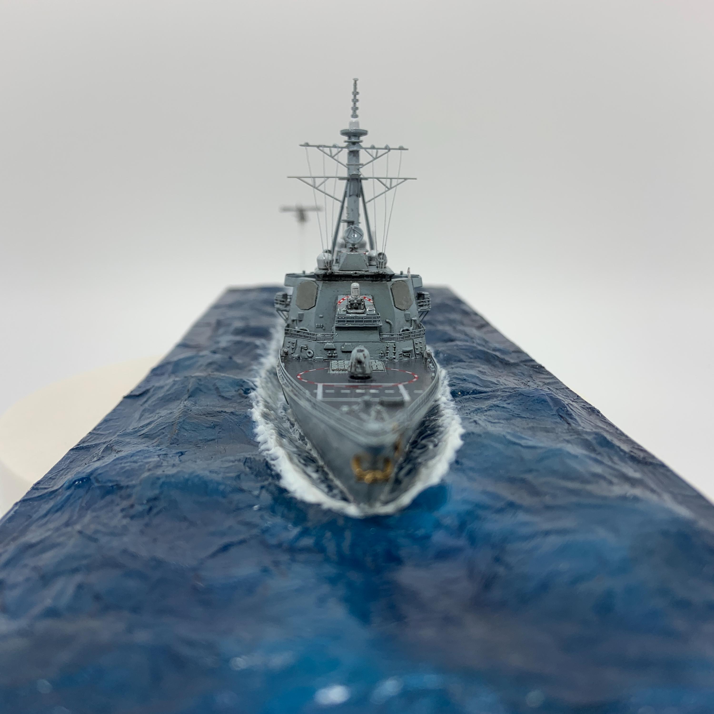 USS Hopper DDG-70 Destroyer Replica Model, With Ocean Base (1/700